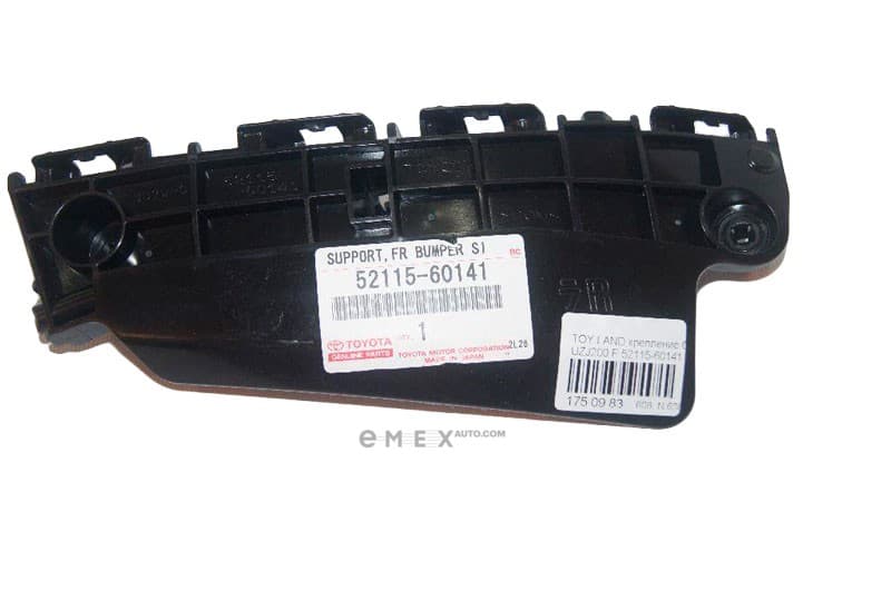 OEM BRACKET, PLASTIC 5211560141