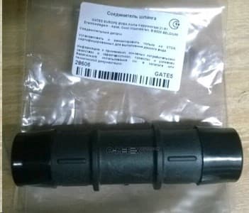 OEM HOSE CNCTR 28606