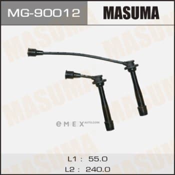 OEM MG90012