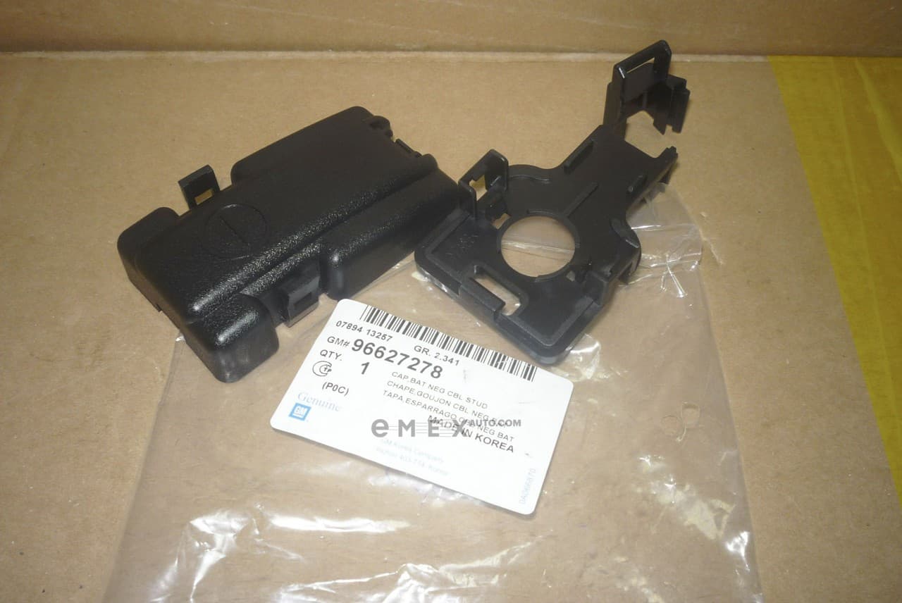 OEM COVER ASSY CONNECTOR, CAR BATTERY 96627278