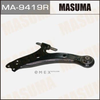 OEM SUSPENSION ARM ASSY MA9419R