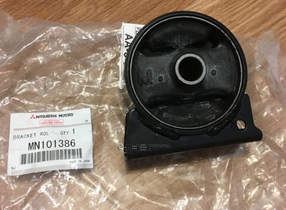 OEM BUSHING, SUSPENSION ARM MN101386