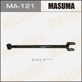 OEM SUSPENSION ARM ASSY MA121