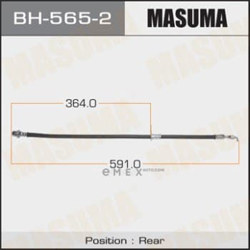 OEM BRAKE HOSE BH5652