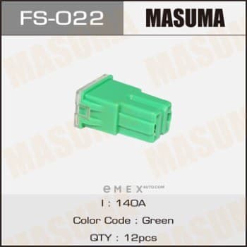 OEM FUSE FS022