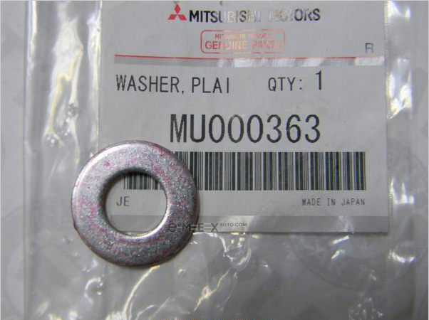 OEM SCHEIBE MU000363