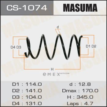 OEM SPRING SUSPENSION CS1074