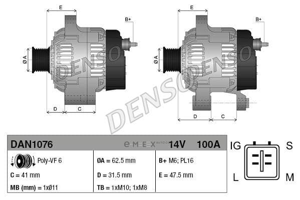 OEM DAN1076