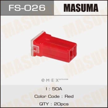 OEM FUSE FS026