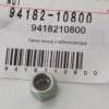 OEM NUT 9418210800