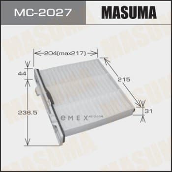 OEM CABIN FILTER MC2027