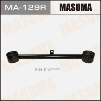 OEM SUSPENSION ARM ASSY MA129R