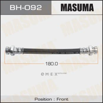 OEM Brake hose BH092