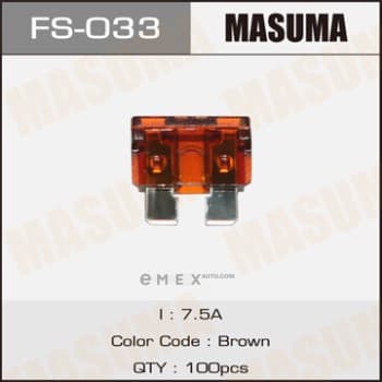 OEM FUSE FS033