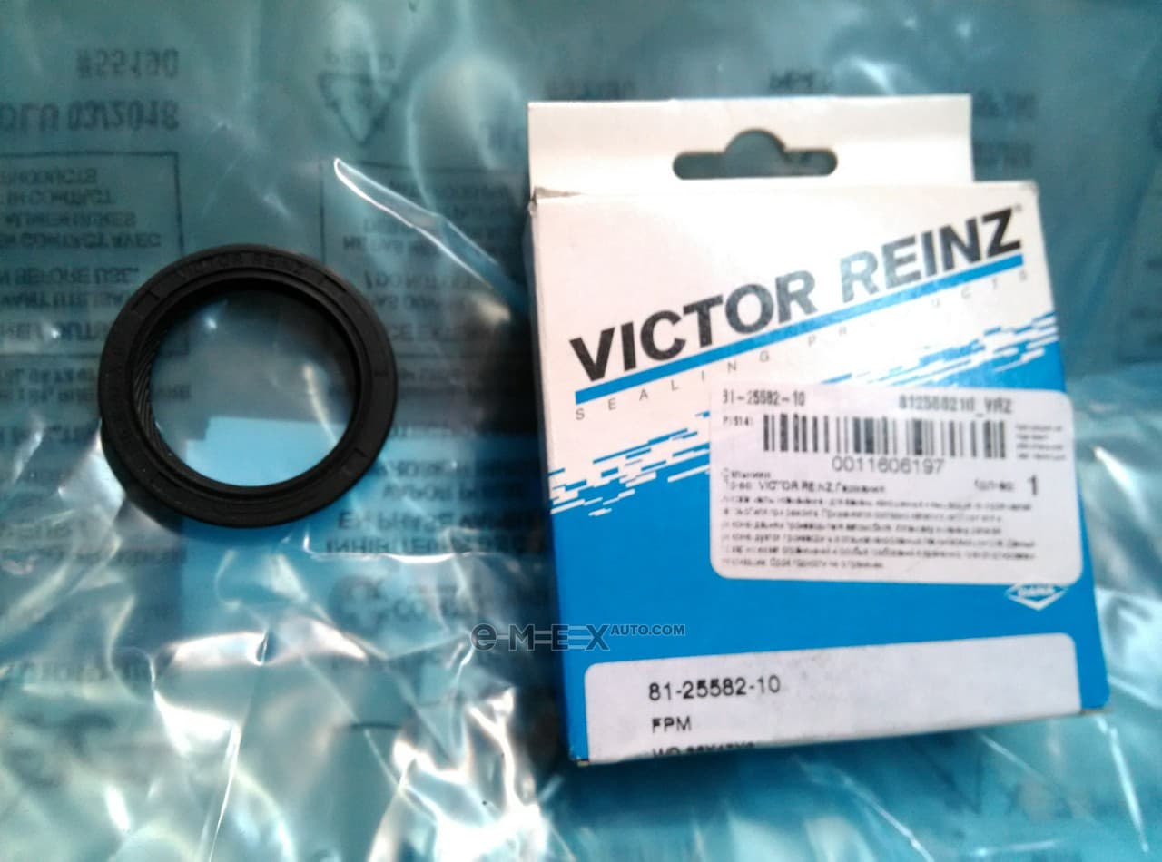 OEM SEAL RING 812558210