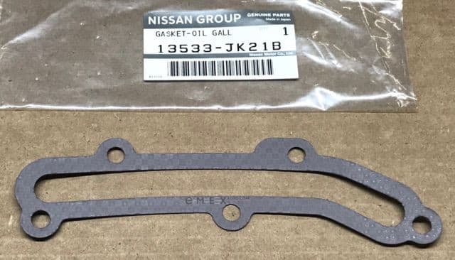 OEM GASKET, WATER BY-PASS PAPER 13533JK21B