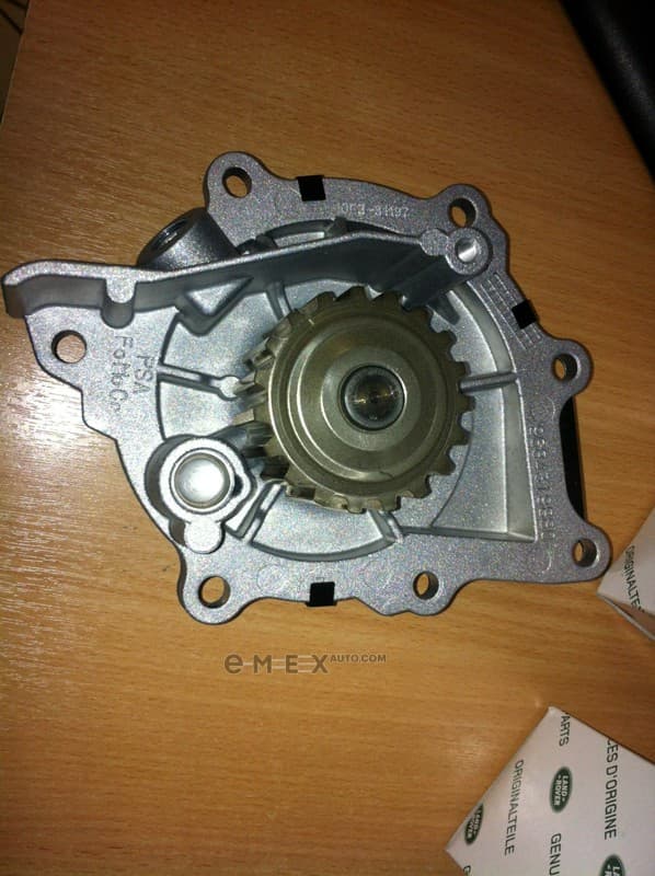 OEM PUMP - WATER LR011694