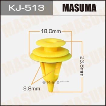 OEM PLASTIC CLIPS KJ513