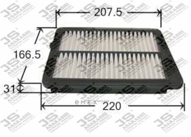 OEM FILTER ASSY, CABIN AIR A748J