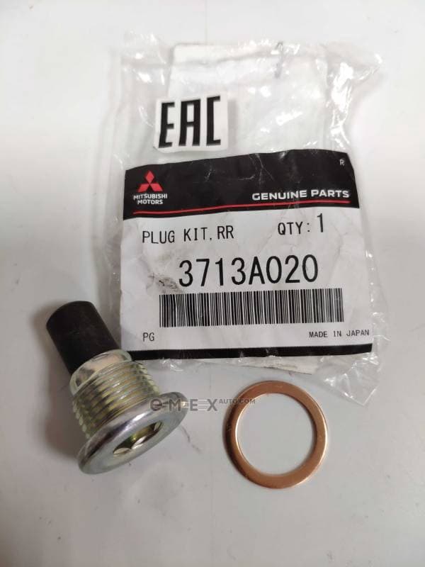 OEM CAP, METAL 3713A020