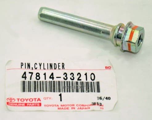 OEM PIN, 4781433210