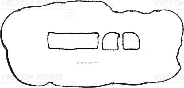 OEM GASKET RUBBER SEAL 153656301