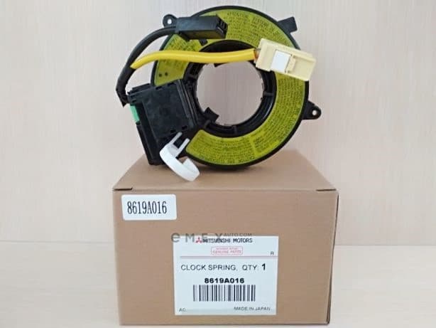 OEM CABLE ASSY, SPIRAL 8619A016