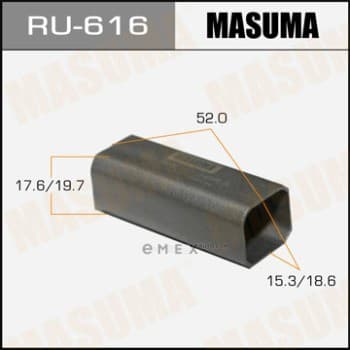 OEM SUSPENSION BUSH RU616