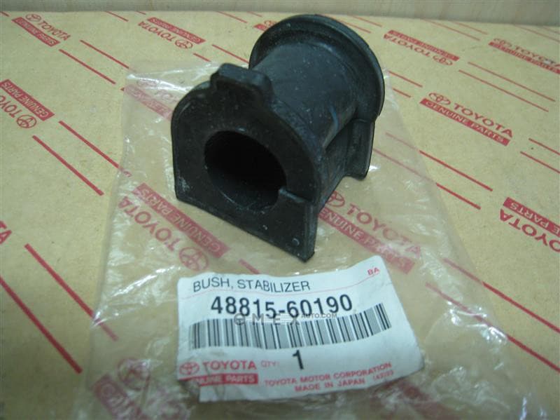 OEM BUSH, STABILIZER 4881560190