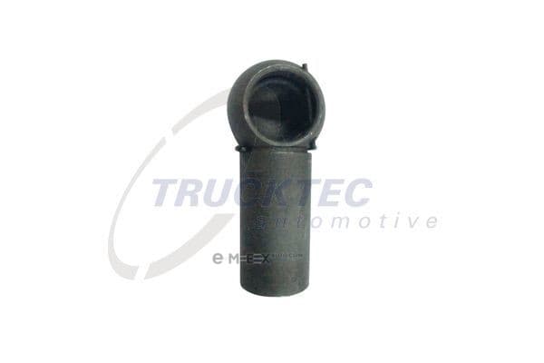 OEM BALL JOINT 8714201