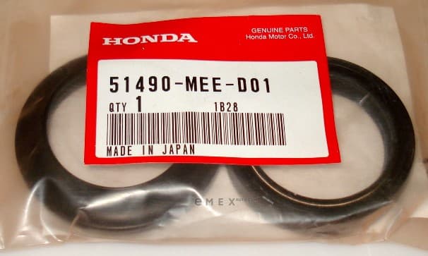 OEM SEAL SET,FR FORK 51490MEED01