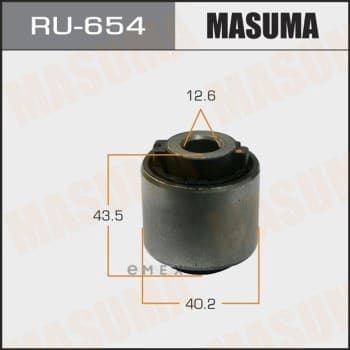 OEM SUSPENSION BUSH RU654