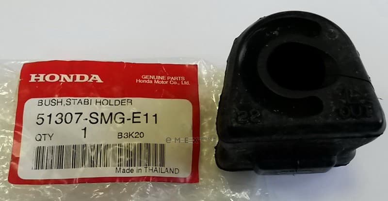 OEM BUSHING, STABILIZER 51307SMGE11