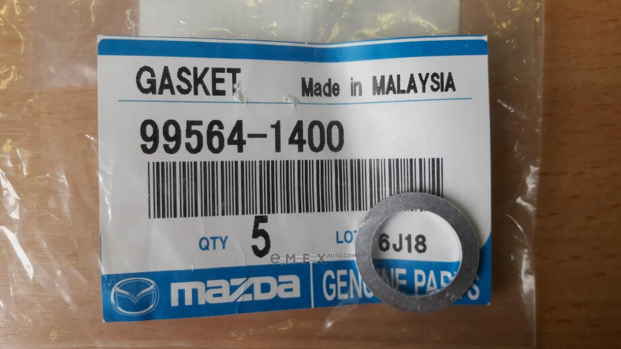 OEM Packing E2097 995641400