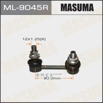 OEM Stabilizer Link ML9045R