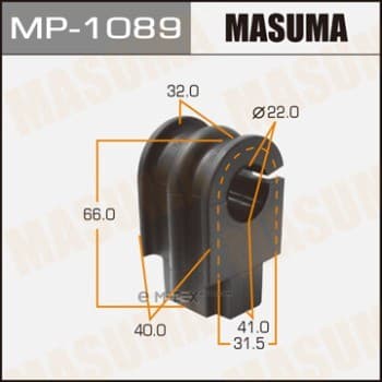 OEM SUSPENSION RUBBER BUSH MP1089