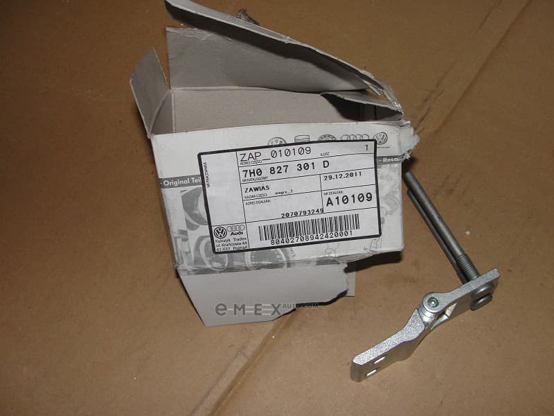 OEM HINGE 7H0827301D