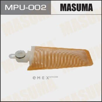 OEM GASOLINE PUMP FILTER MPU002