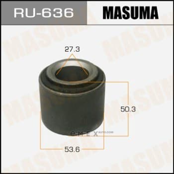 OEM SUSPENSION BUSH RU636