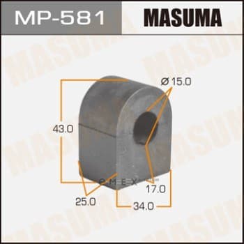 OEM BUSHING OF STABILIZER MP581