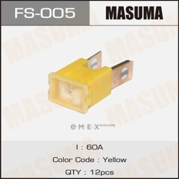 OEM FUSE FS005