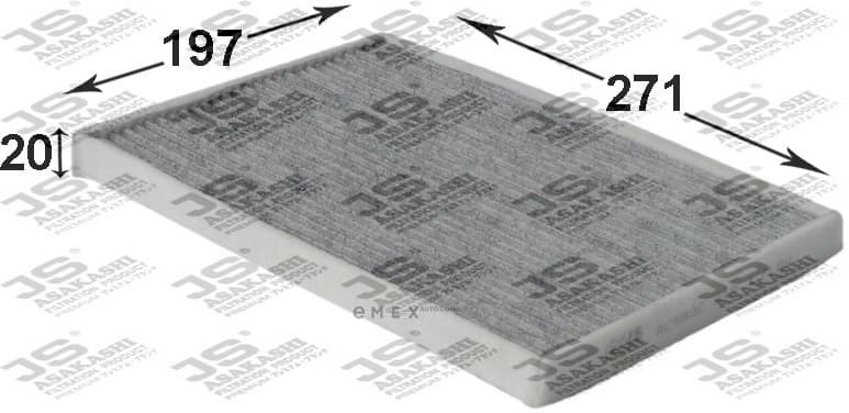 OEM CABIN FILTER AC980C