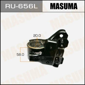 OEM SUSPENSION BUSH RU656L