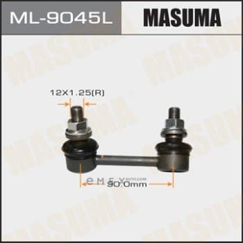 OEM STABILIZER LINK ML9045L