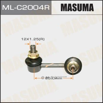 OEM STABILIZER LINK MLC2004R