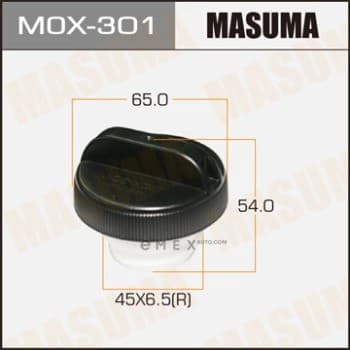 OEM FUEL TANK CAP MOX301