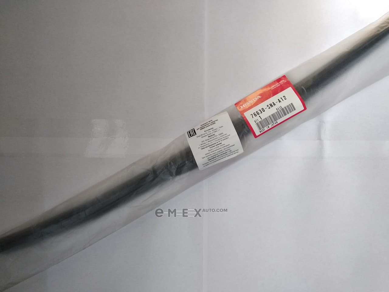 OEM WIPER BLADE ASSY 76630SNAA12