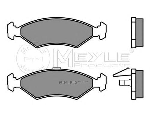 OEM ARM ASSY, SUSPENSION SA7754L