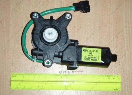 OEM CONTROL UNIT, POWER WINDOW 96430355