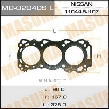 OEM CYLINDER HEAD GASKET MD02040SLH